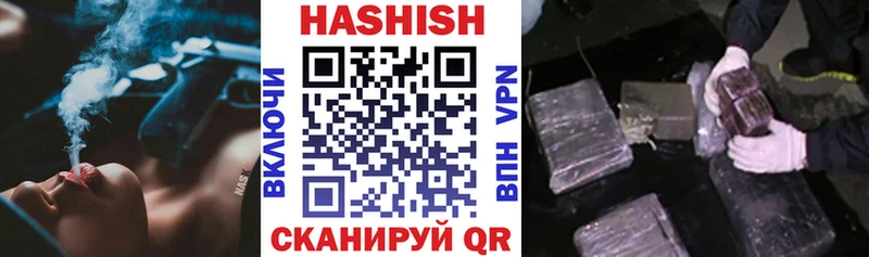 Купить наркотик аптеки Верея КОКАИН  Каннабис  Меф  ГАШ 