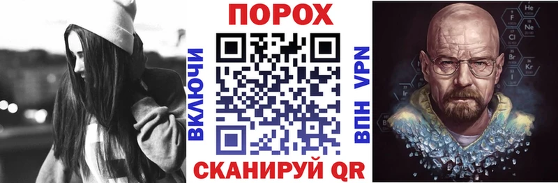 АМФ VHQ  где купить наркоту  Верея 