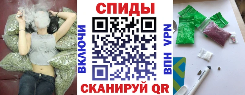 hydra маркетплейс  хочу   Верея  Бутират 99% 
