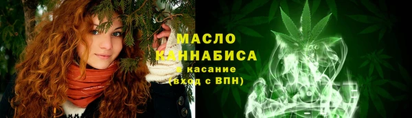 spice Верхнеуральск