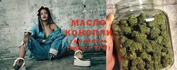 spice Верхнеуральск