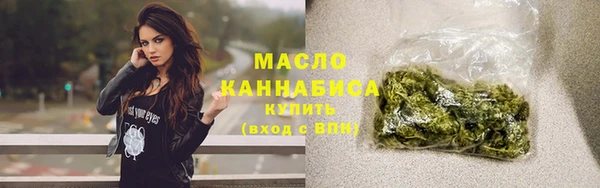 бошки Касимов