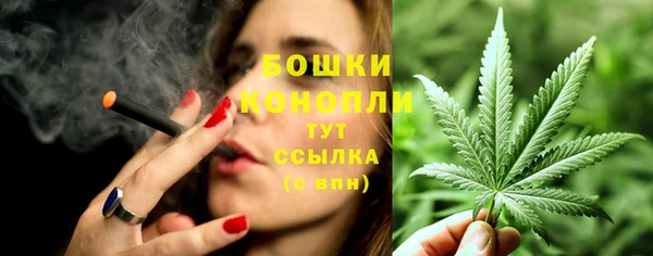 меф VHQ Верхний Тагил