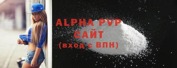 меф VHQ Верхний Тагил