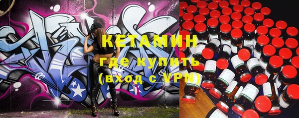 меф VHQ Верхний Тагил