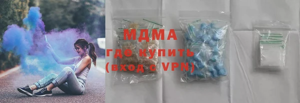 меф VHQ Верхний Тагил