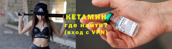 spice Верхнеуральск