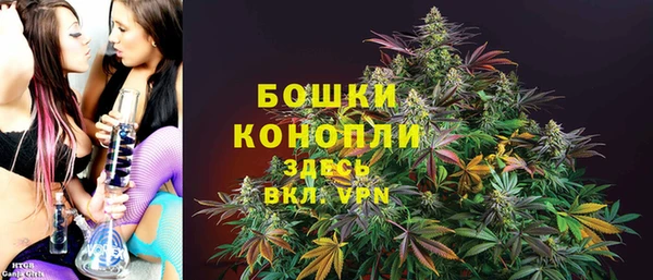 spice Верхнеуральск
