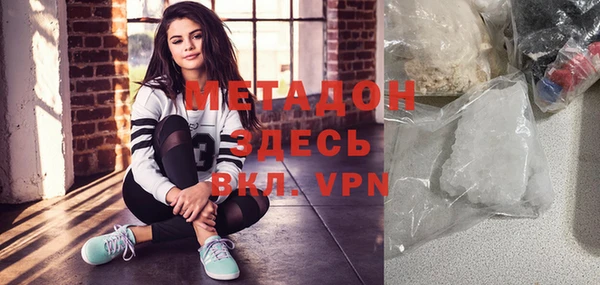 spice Верхнеуральск