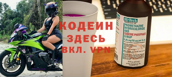 меф VHQ Верхний Тагил