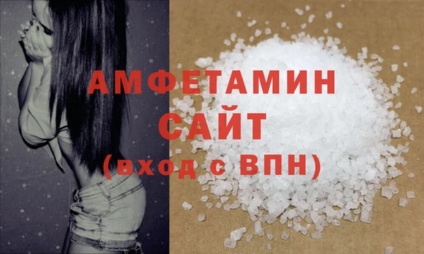 меф VHQ Верхний Тагил
