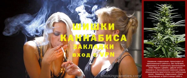 меф VHQ Верхний Тагил