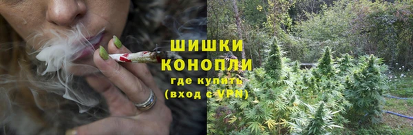 меф VHQ Верхний Тагил