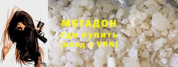 меф VHQ Верхний Тагил