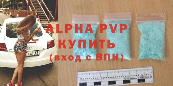 spice Верхнеуральск