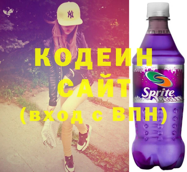 spice Верхнеуральск