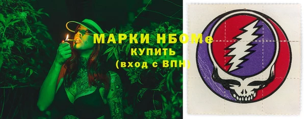 spice Верхнеуральск