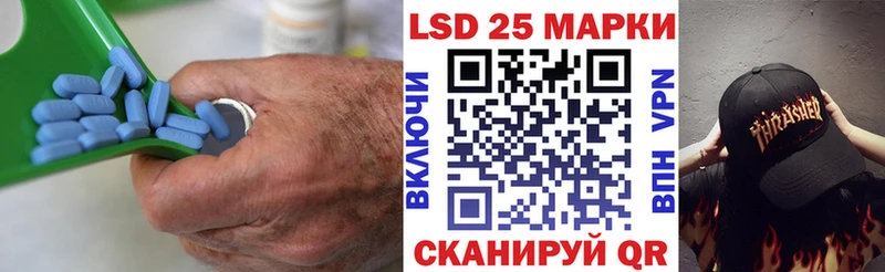 Лсд 25 экстази ecstasy  Верея 