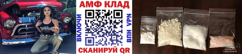 площадка наркотические препараты  даркнет сайт  Верея  Первитин Декстрометамфетамин 99.9% 
